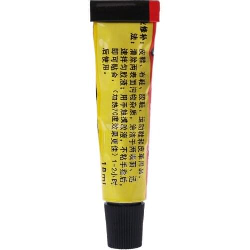 18ml Super Adhesive Repair Glue For Shoe Leather Rubber Canvas Tube Strong Bond B36C
