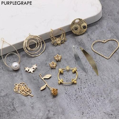PURPLEGRAPE Copper plated 18K gold jewelry accessories DIY jewelry handmade earrings jewelry materials a pack of 2