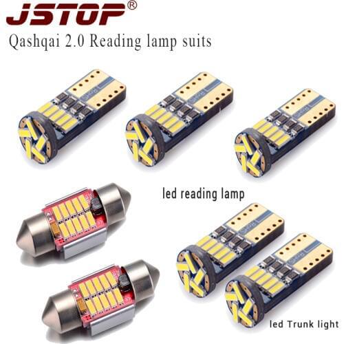 JSTOP 7pcs/set Qashqai 2.0 led reading lights T10 W5W car lamp festoon C5W 12V reading bulbs 31mm 4014smd canbus led turnk light