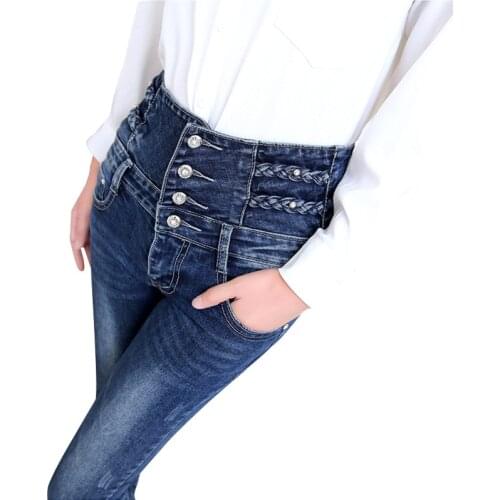 High Waist Jeans For Women Diamond Button Fly Slim Stretch Denim Jean Skinny Push Up Jeans Woman