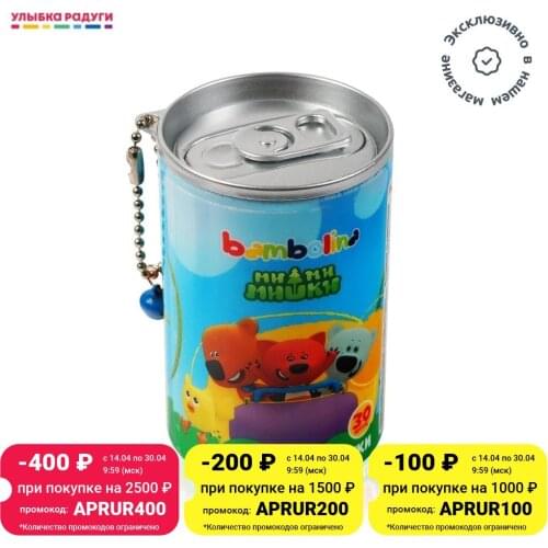 Товары для пеленания Bambolina China At AliExpress