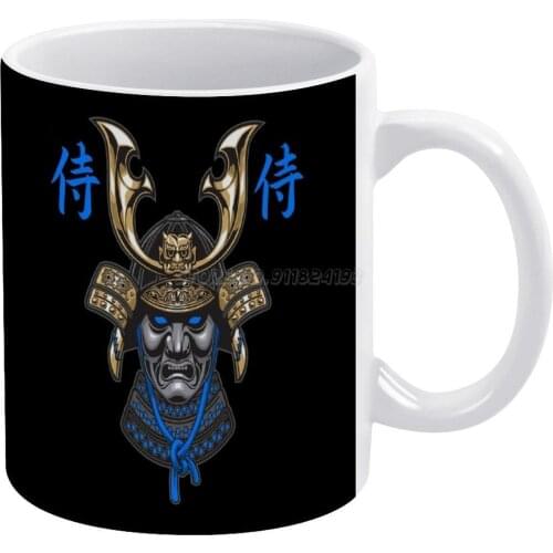 White Mug 11oz Funny Ceramic Coffee Tea Milk Cups Bushido Japan Japanese Martial Arts Warrior Karate Honor Judo Jujitsu