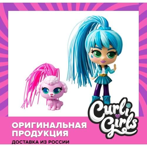 Пупсы Curli Girls China At AliExpress