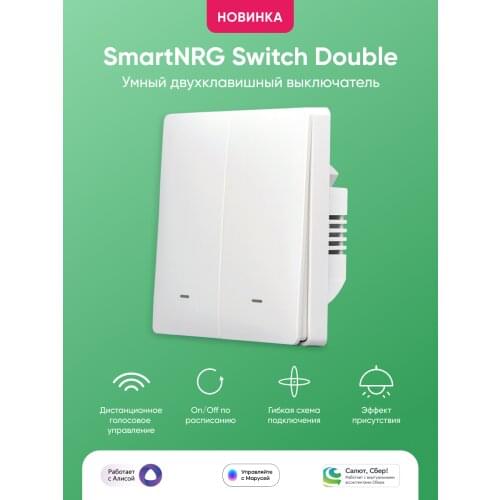 Переключатели Elari China At AliExpress