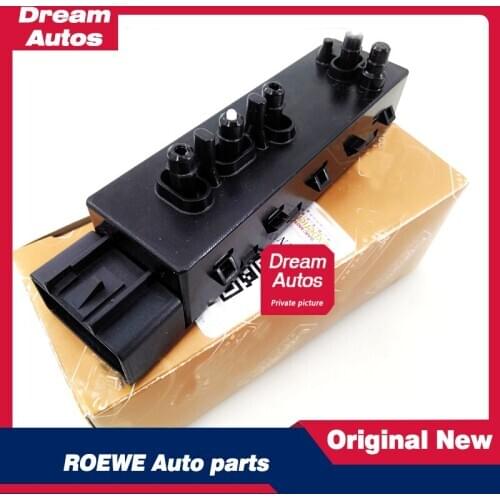 Electric seat adjustment switch seat switch for roewe 950
