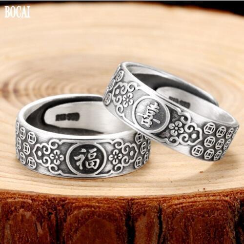 S999 pure silver jewelry Thai silver creative matte style money happy character / blessing character men and women luck ring