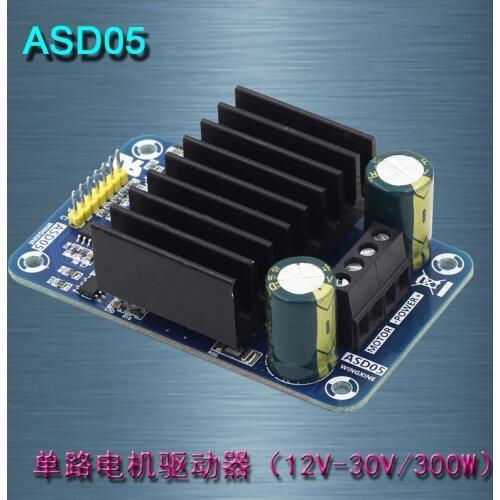 NEW 1PC ASD05 intelligent vehicle 300W / 24V motor drive module positive and negative