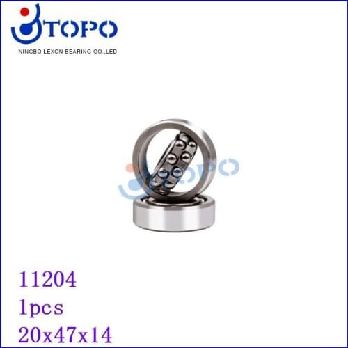 20*47*14 Self-aligning ball bearing11204