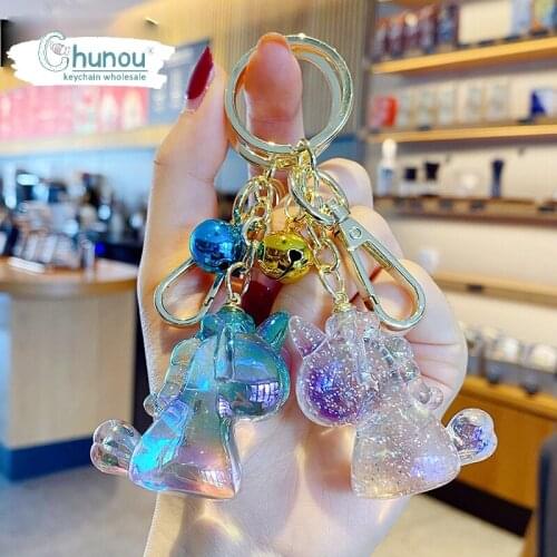 Creative Symphony Unicorn Keychain Cute Acrylic Doll Keyring Mobile Phone Bag Car Exquisite Pendant Gift for Friends Wholesale