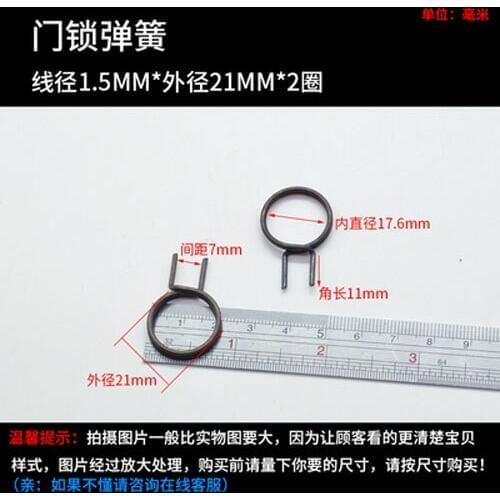5pcs Wire diameter 1.5mm torsion spring Outer diameter 21mm Door lock springs angular length 11mm 2 laps