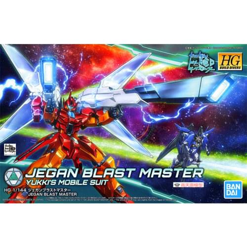 Bandai55327 HGBD 015 1/144 Jegan Blast Master Gundam Build Divers Action Figure model toys kids