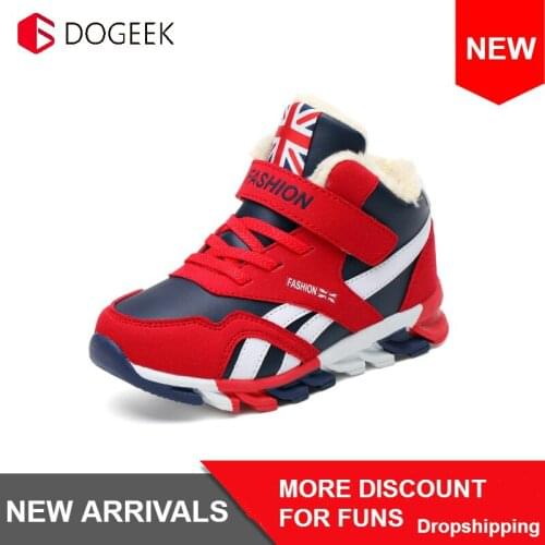 DoGeek Children's Shoes