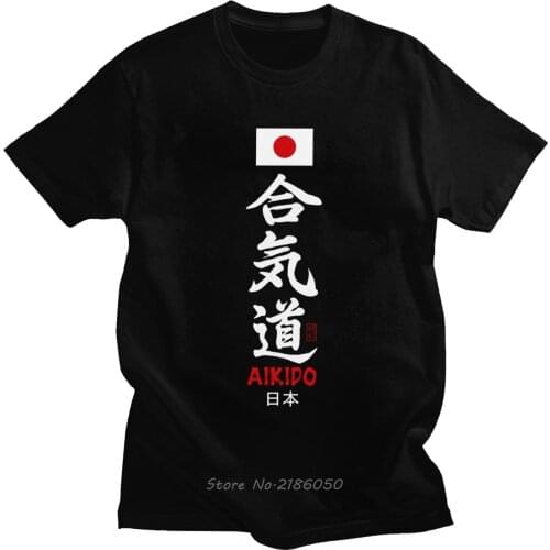 Handsome Aikido Kanji Tshirt Mens Short Sleeves Cotton Tee Shirt O-Neck Print Japanese Flag T-shirt Harajuku Tops Gift