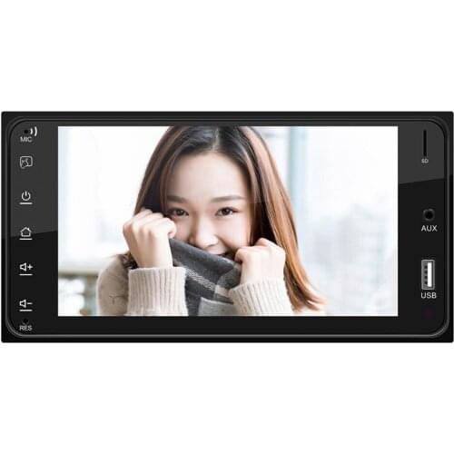 Old Corolla 7-inch HD Car MP5 Player Bluetooth Hands-Free Reversing Video Mobile Phone Interconnect All-in-one
