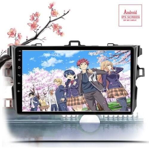 For Toyota Corolla E140/150 Car Radio Multimedia Video Player Navigation GPS Android 10.0 2DIN 2006 2007 2008 2009 2010 - 2013