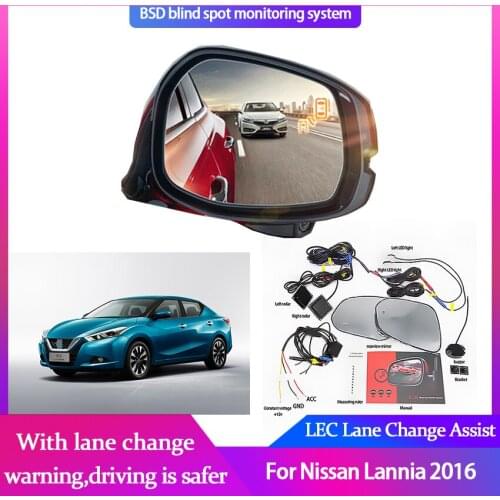 Car BSA BSM BSD for Nissan Lannia 2016 Blind Spot Radar Detection System Driving Safety Sensor Mirror LED Light Warning