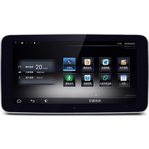MERRYWAY For B CLASS NTG4.5/ 4.7 2011-2014 9.33'' Android DVD Multimedia GPS 4G WIFI Navigation Player Dashboard radios