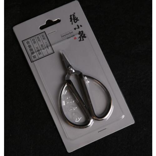 2pcs lot Genuine Hangzhou Zhang Xiaoquan NS-9 Alloy Nail Scissors Nail Scissors Small Head Scissors Stainless Steel Scissors