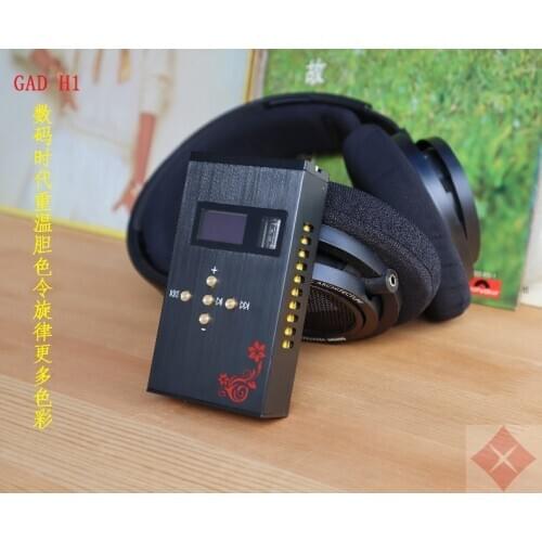 GAD H1 bile tube DSD hard solution lossless portable player AK4490 AK4493 USB DAC OTG headphone amplifier