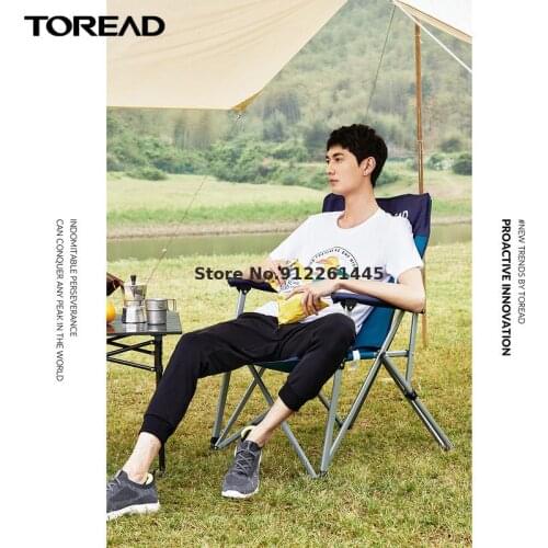 Folding Chairs, Portable Fishing Chairs, Camping Beds, Simple Leisure Stools, Beach Chairs, Picnic Stools