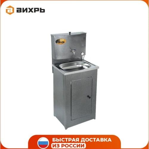 Раковины для ванной Vihr China At AliExpress