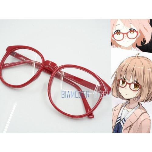 BIAMOXER Women's Glasses And Cases