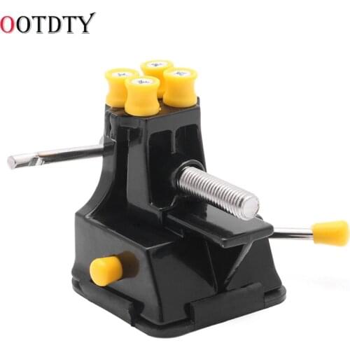 DIY Jewelries Craft Mould Fixed Repair Hand Tool Mini Vice Suction Grip Vise