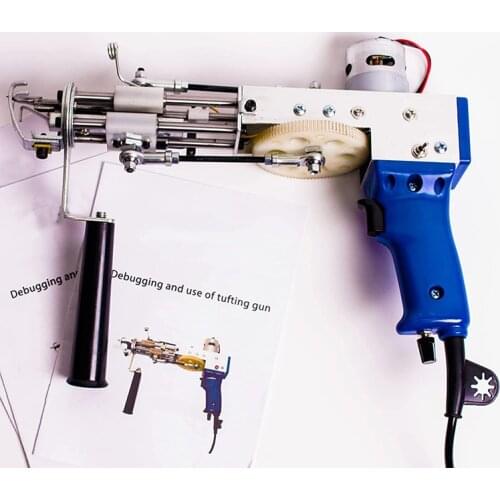 Hot sale carpet making machinery tufting gun el tufting gun loop pile