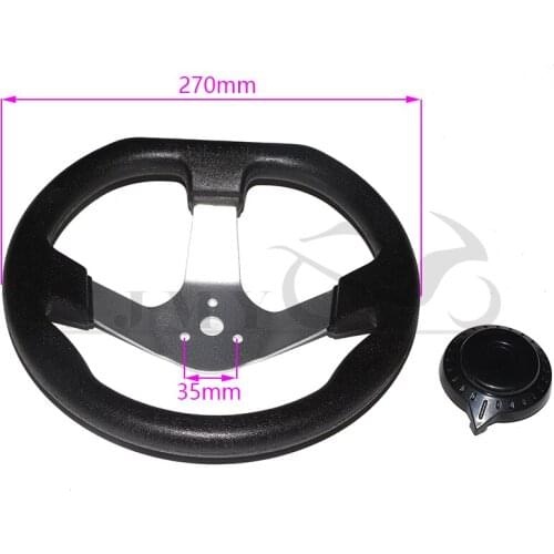 270mm 300mm steering wheel with cover assembly, suitable for DIY Chinese go-karting off-road vehicle ATV UTV bicycle parts