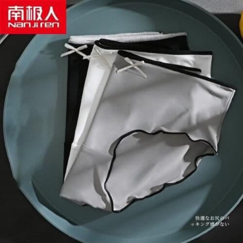 NANJIREN Women Underwear Lingerie Pants Seamless Breathable Comfortable Ice Silk Mid-Rise Solid Color Girls Briefs 3pcs