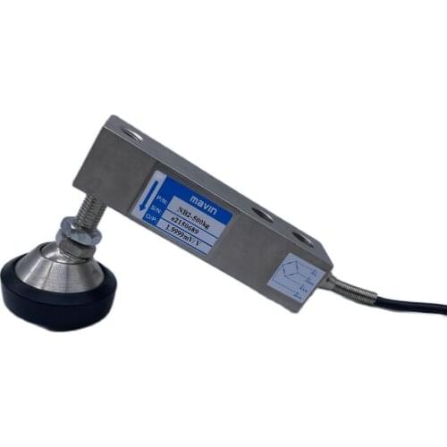 Mavin sensor NB2-100kg 500kg/1t/2t/3t batching hopper weighing module electronic weighing scale