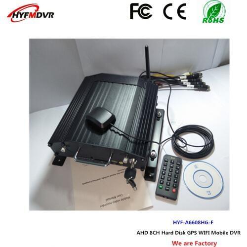 HD car mounted video recorder GPS WiFi remote location monitoring host 8CH mdvr truck mobile hard disk video recorder