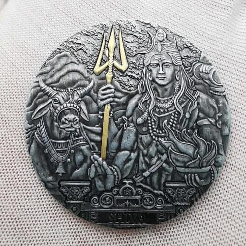 Hinduism One of The Hindu Three-Phase God Shiva High Relief Commemorative Silver Coin Elizabeth II Souvenir Gifts