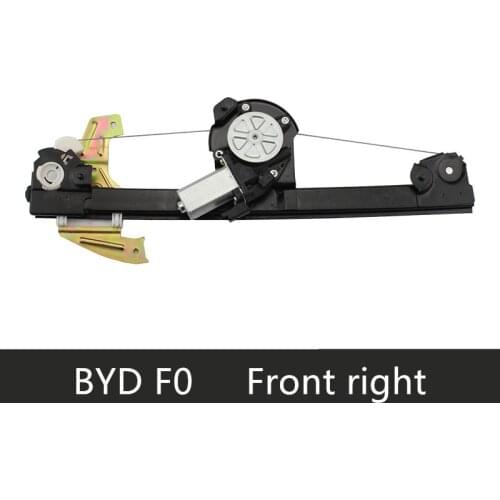 Window regulator bracket assembly for 08-16 BYD F0 Left Right side Front Rear Window motor