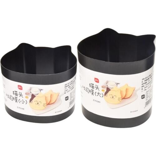 Металлические формы для тортов SAFEBET China At AliExpress