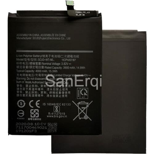 SanErqi Samsung Galaxy A20s Batteries