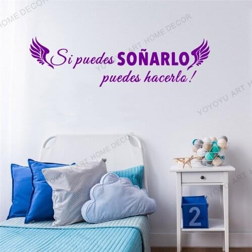 Warm Quotes Wall Decals If You Can Dream It You Can Do It Motivational Sentences Vinyl Living Room Home Decor Stickers WZ190