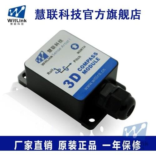 High precision three-dimensional electronic geological compass attitude angle magnetic sensor north finder compass