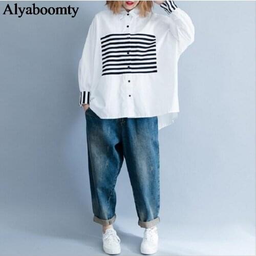 Alyaboomty Women's Striped Shirts