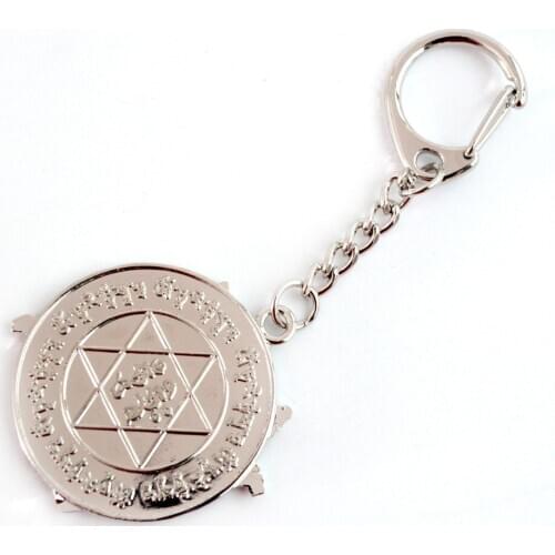 Amulet Medallion Keychain for Enthrallment W1609