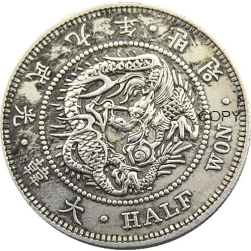 KR(15) Asia Korea Half Won Gwang Mu 9 Year Silver Plated Copy Coins