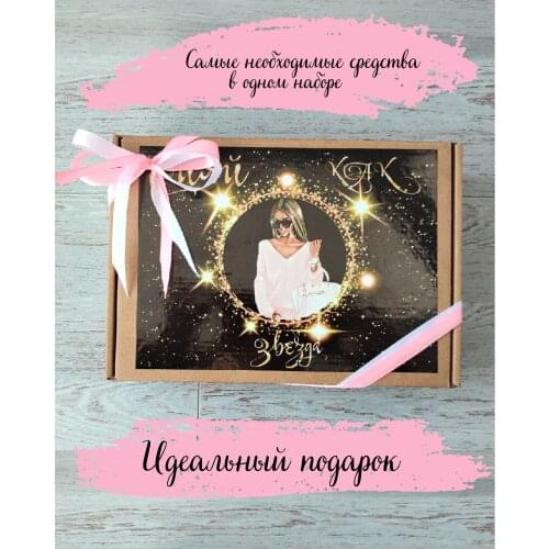 LEACOSMETIC Decorative Cosmetics