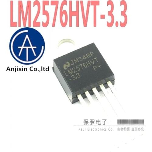10pcs 100% orginal and new 3.3V regulator LM2576HVT-3.3 TO-220-5 spot in stock