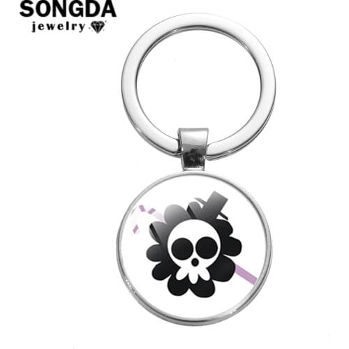 Anime Soul Eater Keychain for Women Souleater Death Glass Dome Pendant Key Chain Vintage Holder Key Ring Men Jewelry Fans Gift