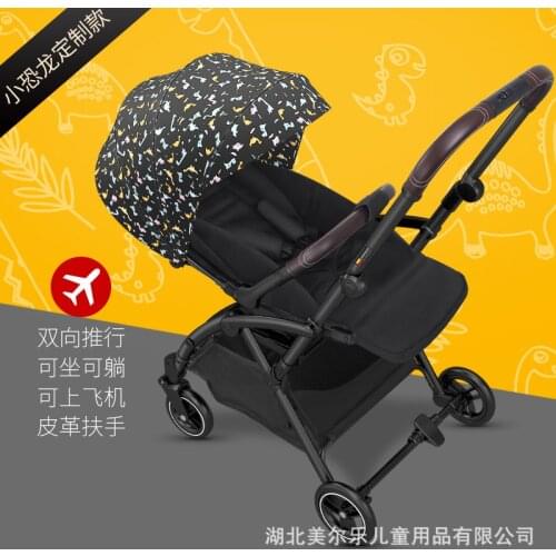 Luxury light Baby Stroller folding can sit or lie Carriage high landscape Pram Newborn car suitable 4 seasons Two Way Child Car