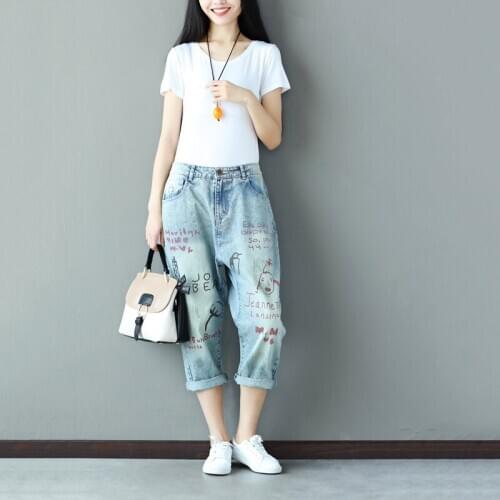 Colored drawing letters denim women jeans loose plus size harem pants personality washed vintage casual trousers women clothes