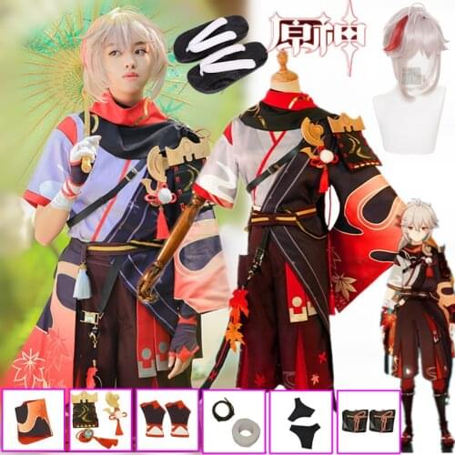 Genshin Impact Kazuha Cosplay Costume Outfits Kazshoesuha wigs shoes For Cosplay Costume Halloween Men Carnival Suit 2021 New