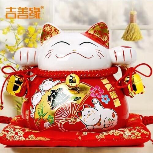 KYRGYZSTAN GOOD LUCKY CAT ORNAMENTS LARGE SAVING PIGGY BANK CERAMIC WEDDING GIFT SHOP OPENED 0286