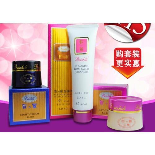 Original Baizhili face skin care whitening Night & Day cream set