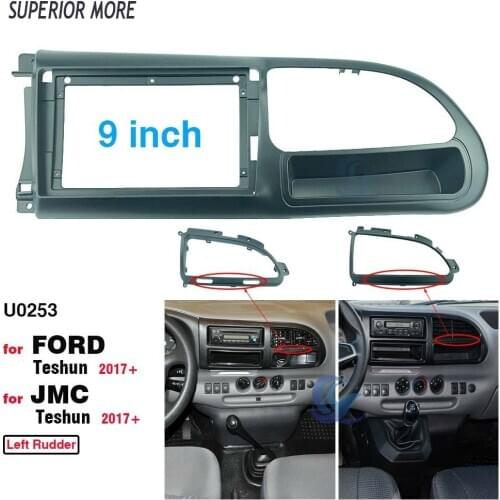 2 Din 9 Inch Car Radio Fascia Panel Frame for Ford JMC Teshun 2017+ Installation DVD GPS Mp5 Dash ABS PC Plastic Mount Kit
